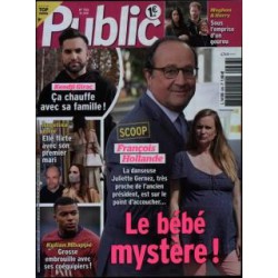 PUBLIC