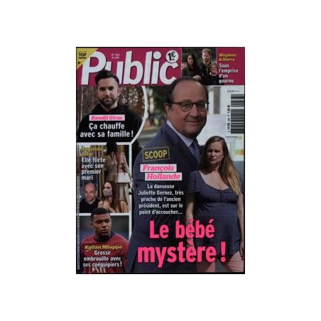 PUBLIC